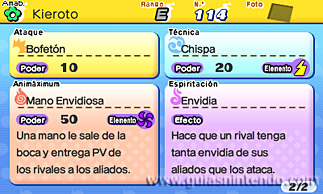 YO-KAI WATCH