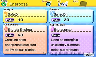 YO-KAI WATCH