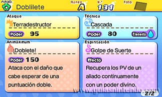 YO-KAI WATCH