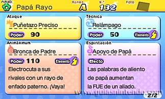 YO-KAI WATCH