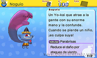 YO-KAI WATCH