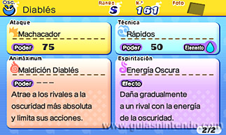 YO-KAI WATCH