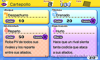 YO-KAI WATCH