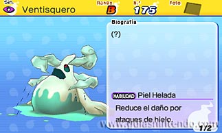 YO-KAI WATCH