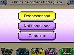 YO-KAI WATCH