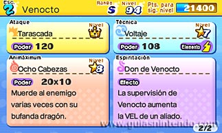 YO-KAI WATCH