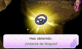 YO-KAI WATCH