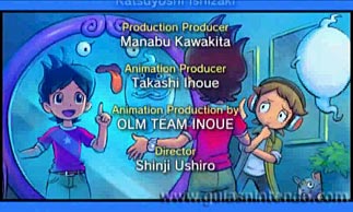 YO-KAI WATCH