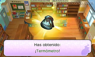 YO-KAI WATCH