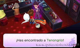 YO-KAI WATCH