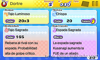 YO-KAI WATCH 2: Mentespectros / Fantasqueletos&nbsp;/ Carn&aacute;nimas