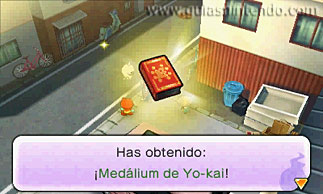 YO-KAI WATCH 2: Mentespectros / Fantasqueletos / Carnánimas