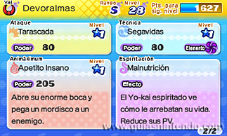 YO-KAI WATCH 2: Mentespectros / Fantasqueletos / Carnánimas