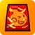 YO-KAI WATCH 2: Mentespectros / Fantasqueletos&nbsp;/ Carn&aacute;nimas