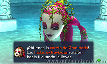 The Legend of Zelda: Majora&rsquo;s Mask 3D