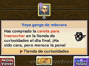 The Legend of Zelda: Majora&rsquo;s Mask 3D