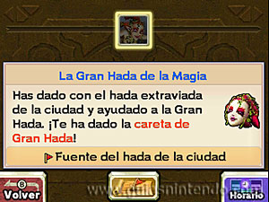 The Legend of Zelda: Majora&rsquo;s Mask 3D