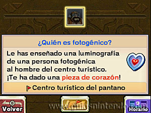 The Legend of Zelda: Majora&rsquo;s Mask 3D