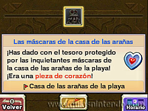 The Legend of Zelda: Majora&rsquo;s Mask 3D