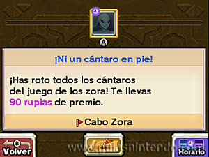 The Legend of Zelda: Majora&rsquo;s Mask 3D