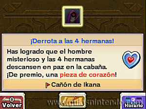 The Legend of Zelda: Majora&rsquo;s Mask 3D
