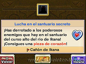 The Legend of Zelda: Majora&rsquo;s Mask 3D