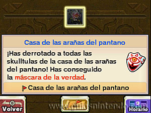 The Legend of Zelda: Majora&rsquo;s Mask 3D