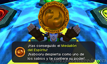 The Legend of Zelda: Ocarina of Time 3D
