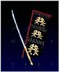 Soul Calibur II