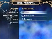Soul Calibur