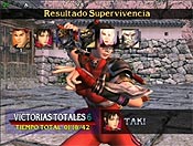 Soul Calibur