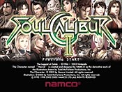 Soul Calibur