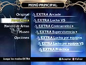 Soul Calibur