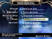 Soul Calibur