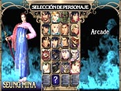 Soul Calibur