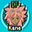 Inazuma Eleven Strikers
