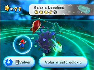 Super Mario Galaxy
