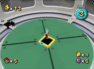 Super Mario Galaxy