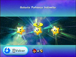 Super Mario Galaxy