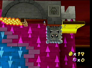Super Mario Galaxy