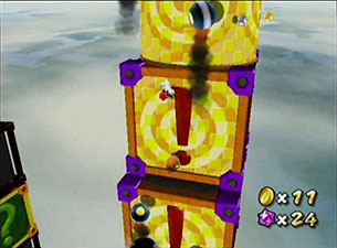 Super Mario Galaxy
