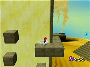 Super Mario Galaxy
