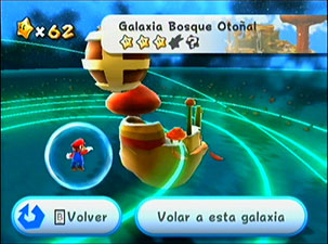 Super Mario Galaxy