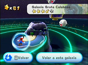 Super Mario Galaxy