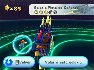 Super Mario Galaxy
