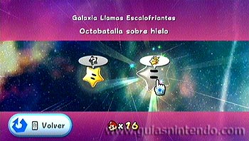 Super Mario Galaxy 2