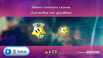 Super Mario Galaxy 2