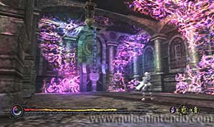 Pandora's Tower