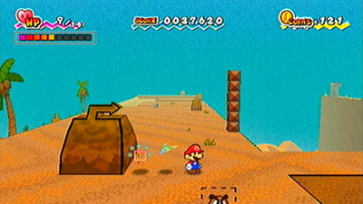 Super Paper Mario