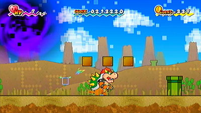 Super Paper Mario